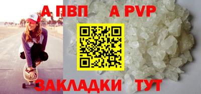 экстази Анапа