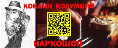 экстази Анапа