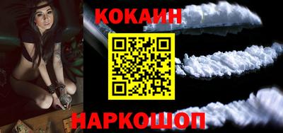 альфа пвп VHQ Ангарск