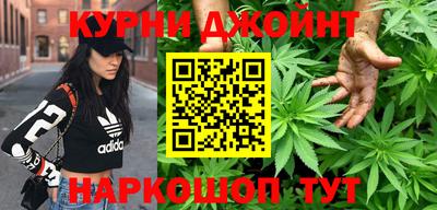 альфа пвп VHQ Ангарск