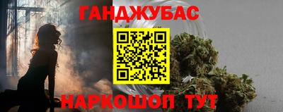 Альфа ПВП Анжеро-Судженск