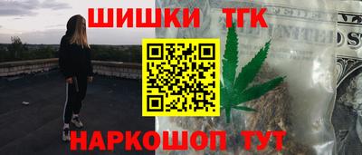 Альфа ПВП Анжеро-Судженск