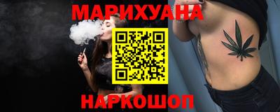 экстази Анапа