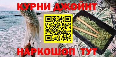 экстази Анапа