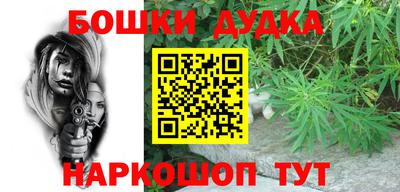 Альфа ПВП Анжеро-Судженск