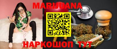 экстази Анапа