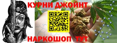 экстази Анапа
