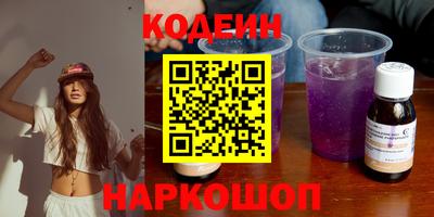 экстази Анапа