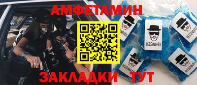 экстази Анапа