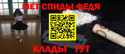 экстази Анапа