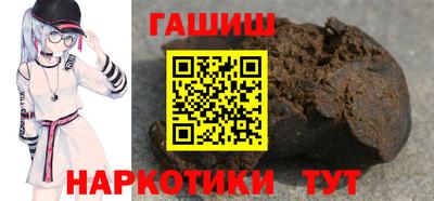 экстази Анапа