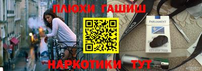 Альфа ПВП Анжеро-Судженск