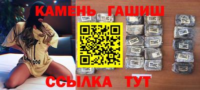Альфа ПВП Анжеро-Судженск