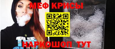 Альфа ПВП Анжеро-Судженск