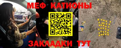 экстази Анапа