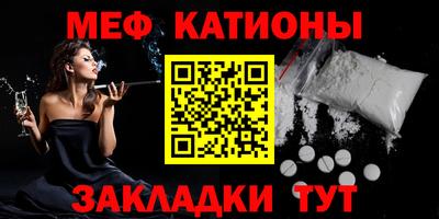 Альфа ПВП Анжеро-Судженск