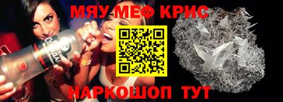 экстази Анапа