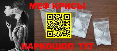 альфа пвп VHQ Ангарск